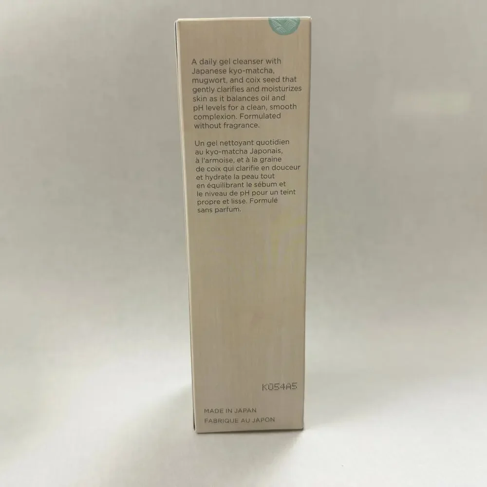 Tatcha new matcha